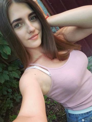 Беатриса